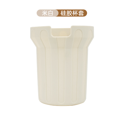 良い価格 モダンスタイル シリコン水瓶 袖 無味 BPA 無料 オンライン