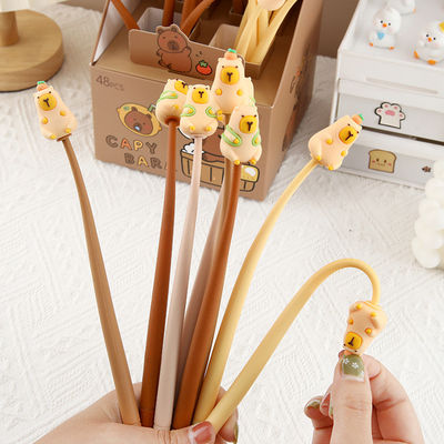 動漫 動物 の 振動 ペン